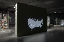 Installation View After Scarcity by Bahar Noorizadeh. Photo Luca Girardini, CC NC-SA 4.0