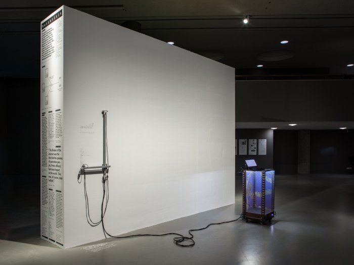 Ausstellungsansicht The Net Wanderer von Guo Cheng. Foto Luca Girardini, CC NC-SA 4.0
